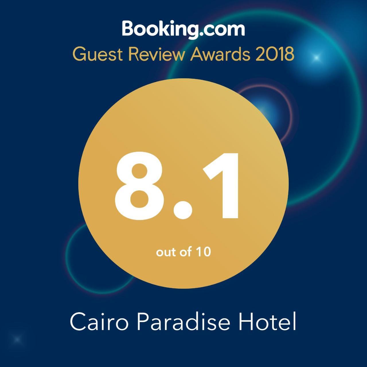 Cairo Paradise Hotel Exterior foto